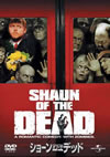 ?????????????????('04????2006X???28??????????M????? [DVD]