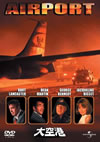 CY?'70P???2006X???28??????????M????? [DVD]