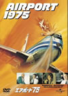 ???????'75('74P???2006X???28??????????M????? [DVD]