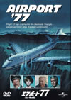 ???????'77[????????????????'77P???2006X???28??????????M????? [DVD]