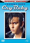 ?????????? ?????c??????c????'90P? [DVD]