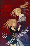 SPEED GRAPHER ???c???????????? Vol.6 [DVD]