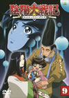 ???? 9 [DVD]