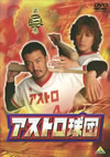 ???????? K?V [DVD]