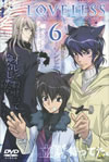 LOVELESS 6 [DVD]