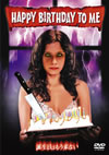 ?????????????('81?????)??2006X???28??????????M????? [DVD]