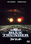 ??????????'82P???2006X???28??????????M????? [DVD]