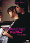 ??????????'86P???2006X???28??????????M????? [DVD]