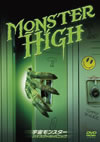 M?M?????? ???????????????'89P???2006X???28??????????M????? [DVD]
