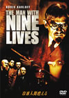 ???⸍???????('40P???2006X???28??????????M????? [DVD]