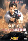 ??????????('94P???2006X???28??????????M????? [DVD]
