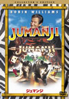 ?????? ???????????c????'95P???2006X???28??????????M????? [DVD]