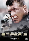 P?????????2-????????-('02P???2006X???28??????????M????? [DVD]