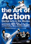 ?????????????? ?????c??????????c????????2006X???28??????????M????? [DVD]