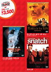 ??@???? ?<????????????? 1??2006X???28??????????M???????T??? [DVD]