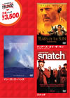 ??@???? ?<????????????? 2??2006X???28??????????M???????T??? [DVD]