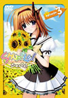 SHUFFLE[? episode.3 [DVD]