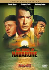 ????????@? ???????????c????'61P? [DVD]
