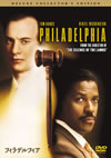???c???????c? ???????????????????c????'93P???2??T??? [DVD]