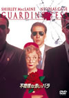 ??J??C??????'94P? [DVD]