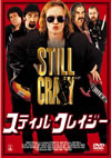 ????c????????'98?? [DVD]