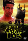 ????????????? in THE GAME OF LIVES('04P? [DVD]