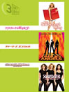??c?<??????c?? ??????????????i??M?????T??? [DVD]