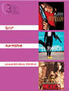 ????????? ??????????????i??M?????T??? [DVD]