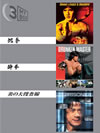 ??c????????? ??????????????i??M?????T??? [DVD]