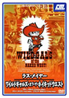 ????<??? ???????c??????????????????????('62P? [DVD]