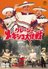 ??????<????? [DVD]