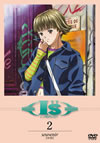 I??s Pure 2 [DVD]