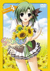 SHUFFLE[? episode.4????????M????? [DVD]