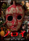 ???? ?????????????c?????2??T??? [DVD]