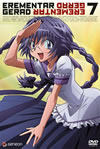 ???<??? ?????? 7 [DVD]