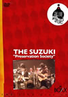 The SUZUKI[?eservation Society [DVD]
