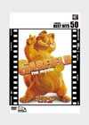?????c???? ???????? ??G [DVD]