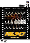 ?????????'02P? [DVD]