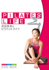 㫃???[??????ILATES LIFE DVD-BOX??3??T??? [DVD]