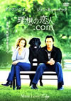 ???????com('05P? [DVD]
