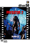 ????????('90P? [DVD]