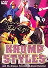 ????? ????? [DVD]