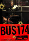 ????74 ?????c??????c????'02?????? [DVD]