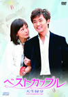 ??????????? C??W??? ??????????????<???? DVD-BOX ??7??T??? [DVD]