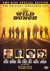 ???c?????????? ?????????? ?????c??????c????'69P???2??T??? [DVD]