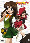 ??c???????????????????????? K?V [DVD]