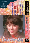 ???????????? [DVD]