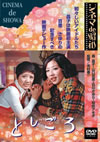 ??????? [DVD]
