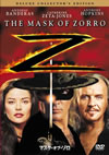 ??????????? ???????????????????c????'98P???2??T??? [DVD]