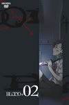 BLOOD[? 02 [DVD]